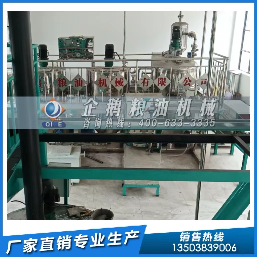 微信图片_20250508161705.jpg
