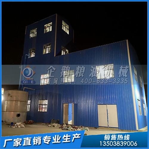 9-C9.jpg