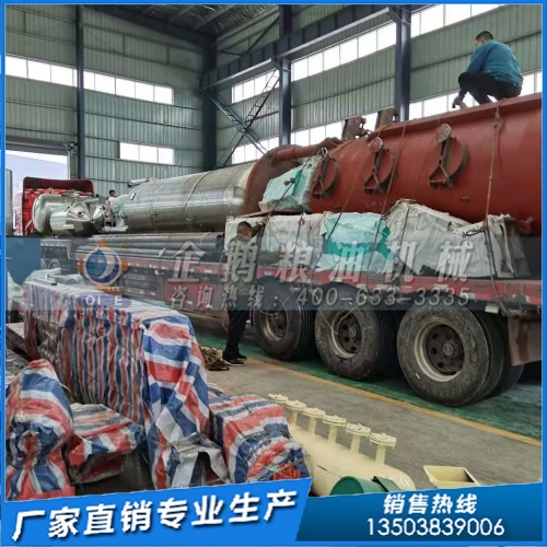 全自动花生油生产线 大型花生油榨油设备